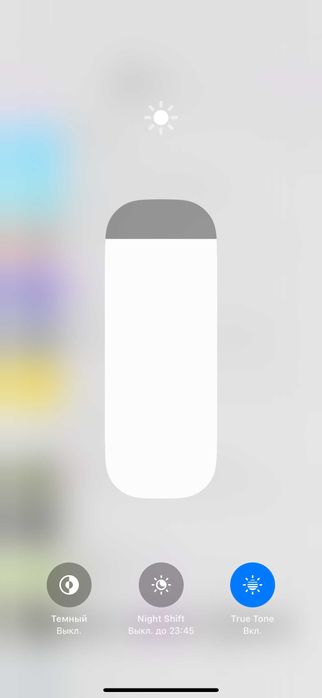 iPhone 15 Pro Max 512 GB