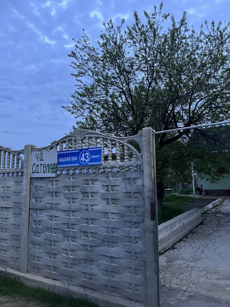 Продается дом + времянка , есть сарай, сеновал , навес