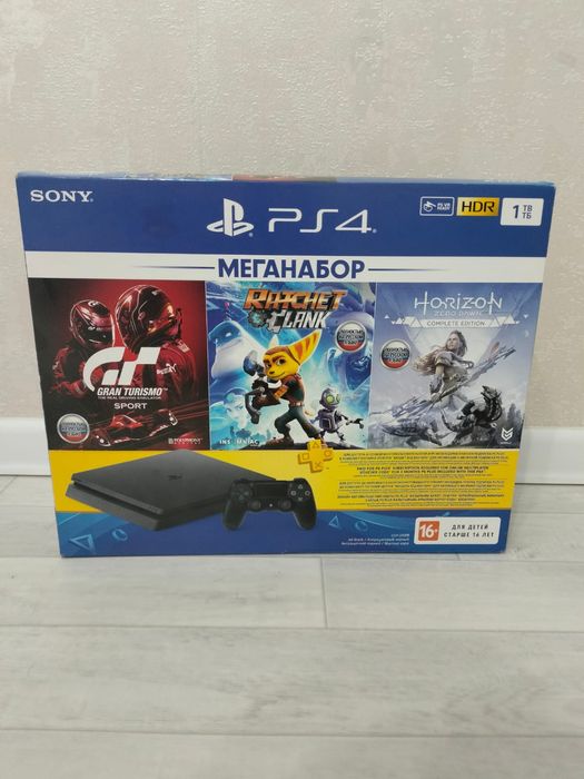 Playstation 4 Slim 1TB