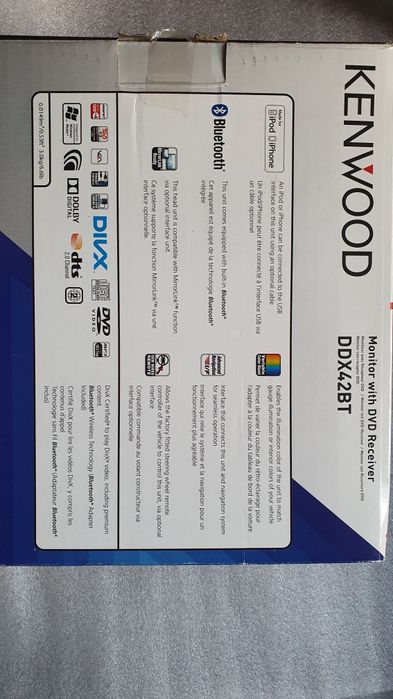 Мултимедия KENWOOD DDX-42BT