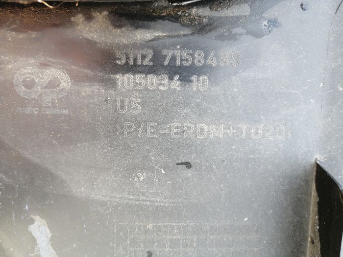 Задна броня за BMW X5. E70 модел 2006-2010 година. #049S.