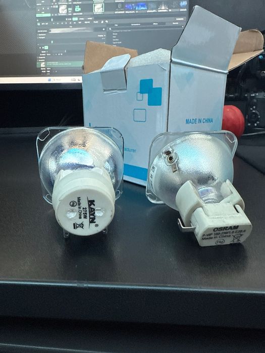 Beam lamp 230bor 295 va 350g  380 bor