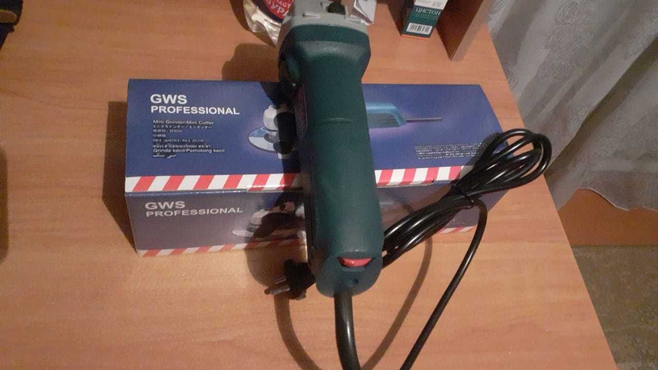Болгарка Bosch GWS 8-125 Professional