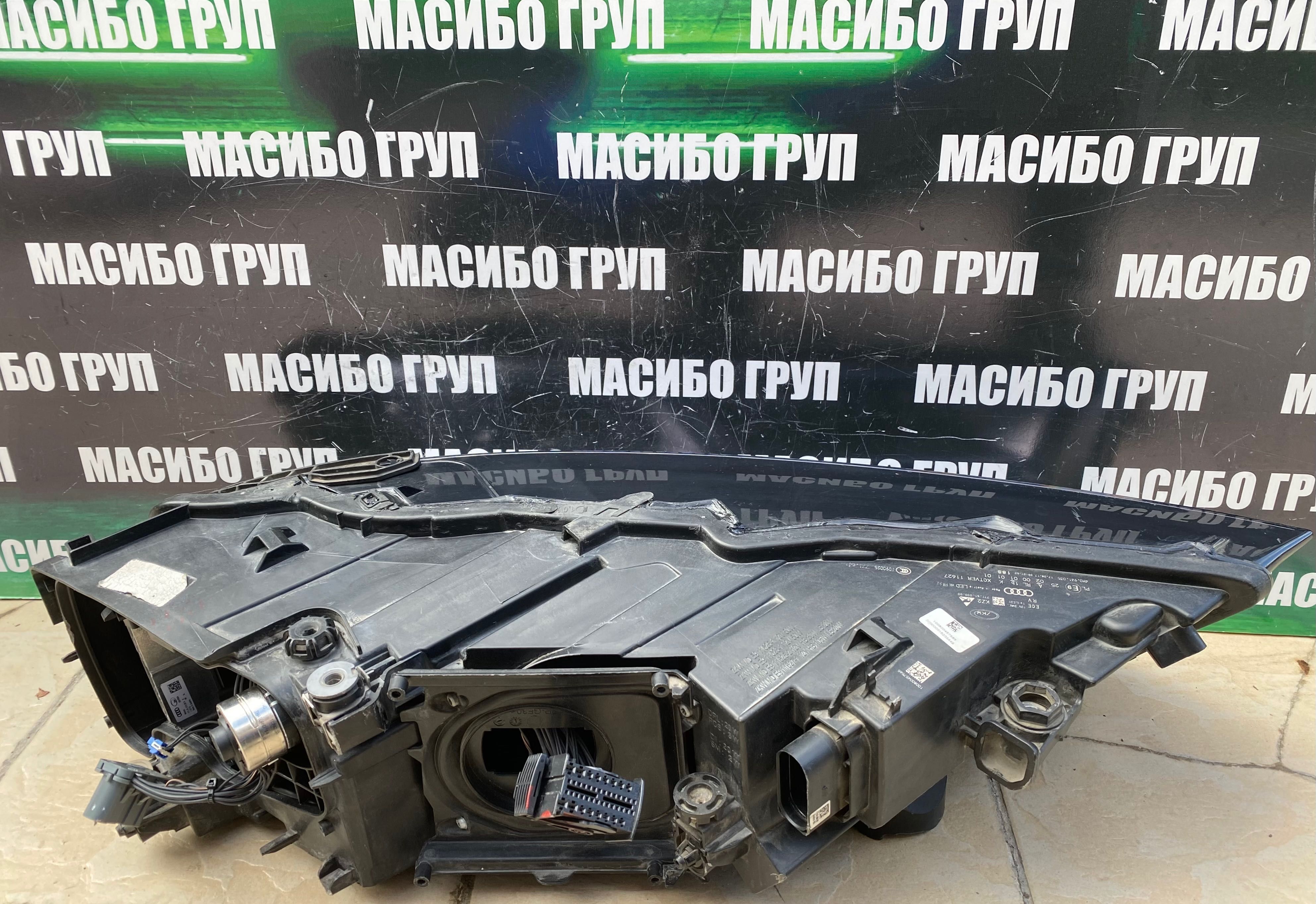 Фарове far Matrix фар за Ауди Кю7 Audi Q7 4M