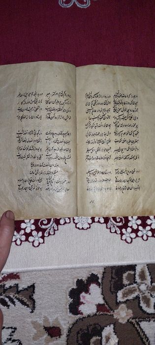 Qadimiy, Tarixiy, Eski kitob Forsiy Arabiy tilda yozilgan