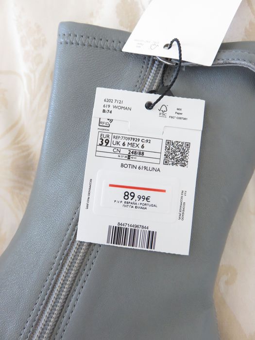 Кожени боти/ботуши Mango, 38 - 38.5, нови