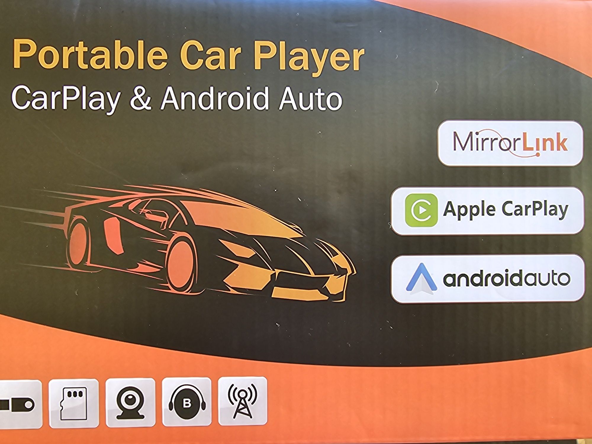 Универсална мултимедия 7'  Portable car player B500A