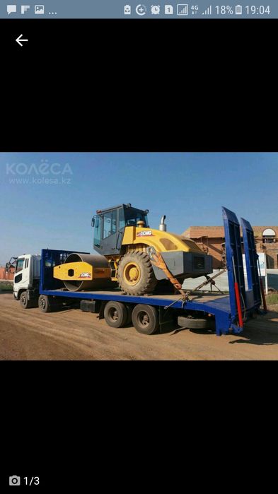 Грузовой эвакуатор. трал