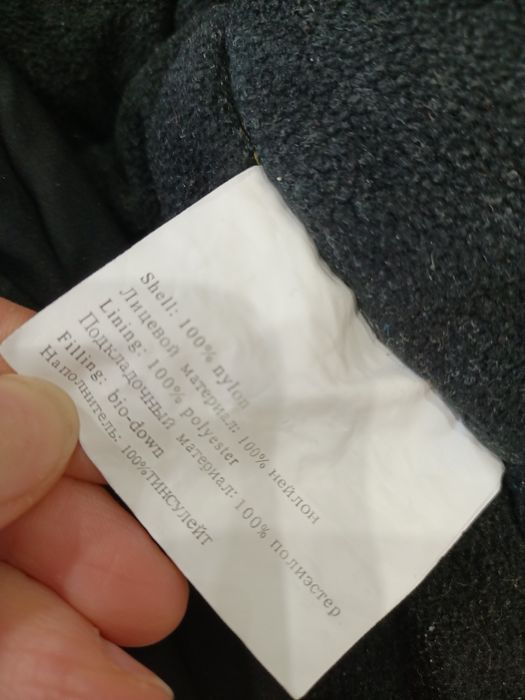 Продам детскую зимнюю куртку