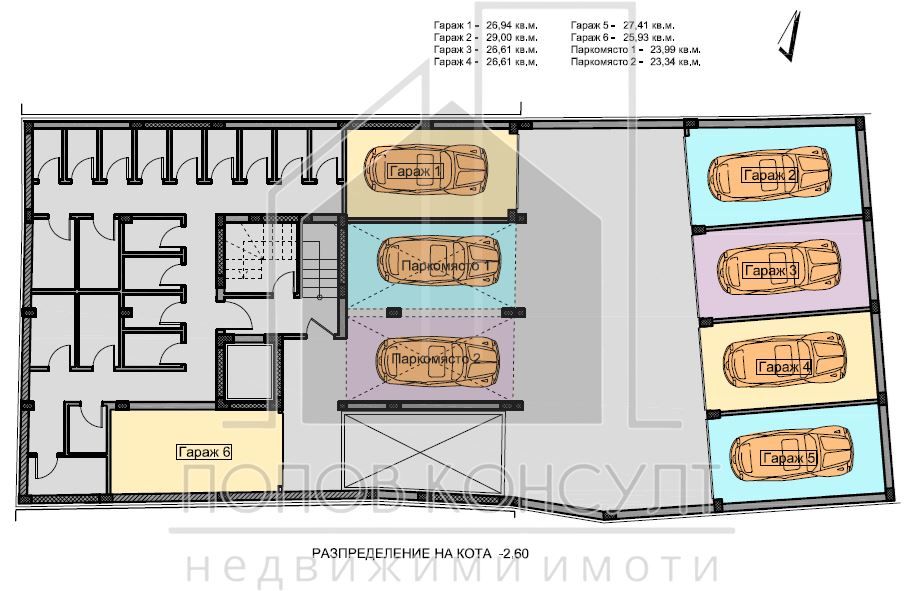 Продава се Тристаен апартамент в Пловдив, Христо Смирненски - 101 кв.м за 1377 €/кв.м - Снимка #2
