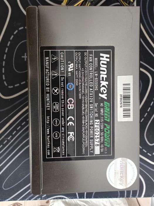 Продам корпус и блок питания 550w