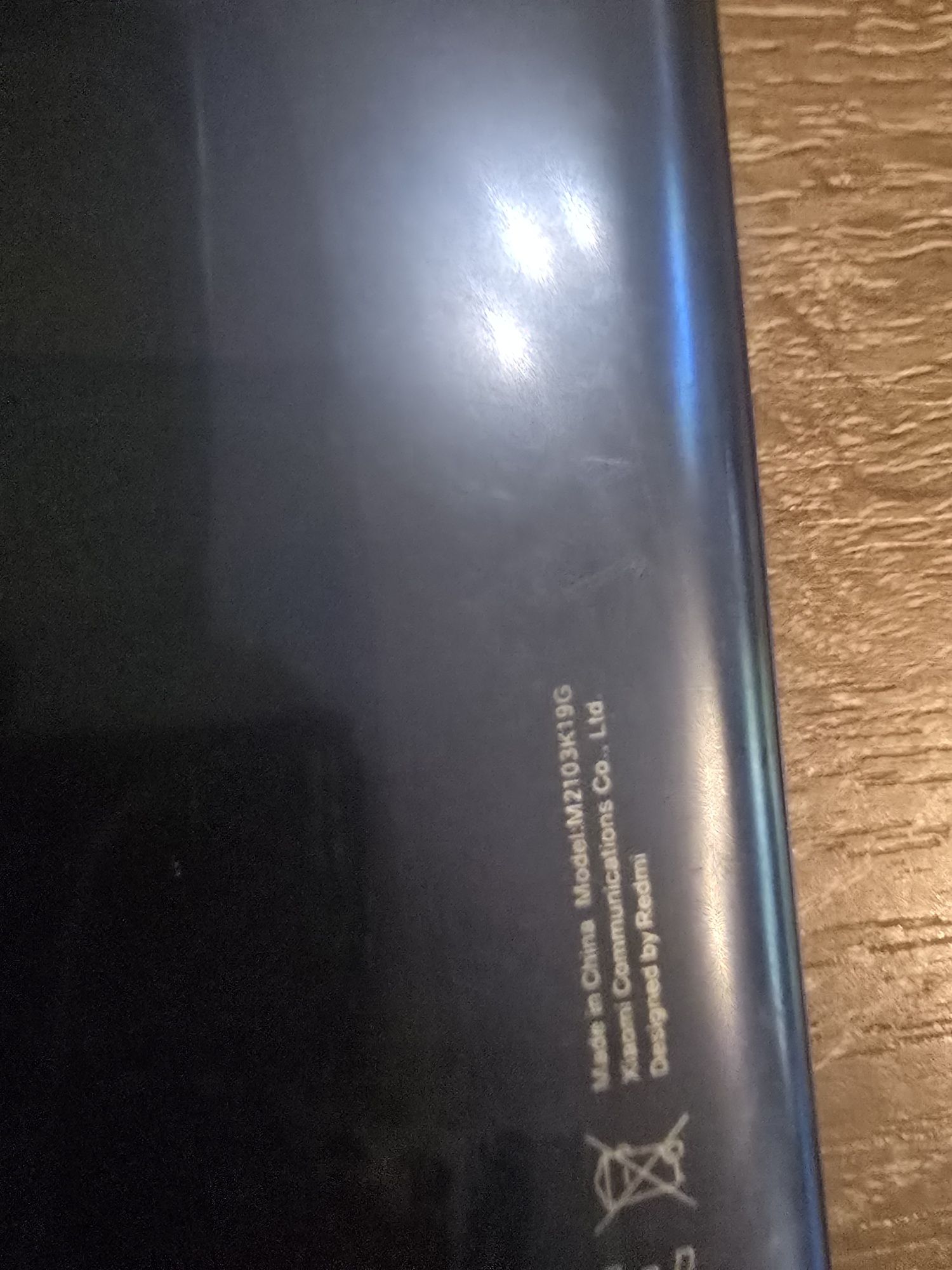 Samsung Xiaomi Лот за части