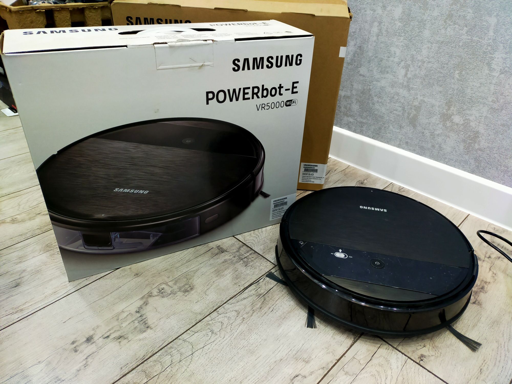 продам робот-пылесос Samsung POWERbot-e VR5000