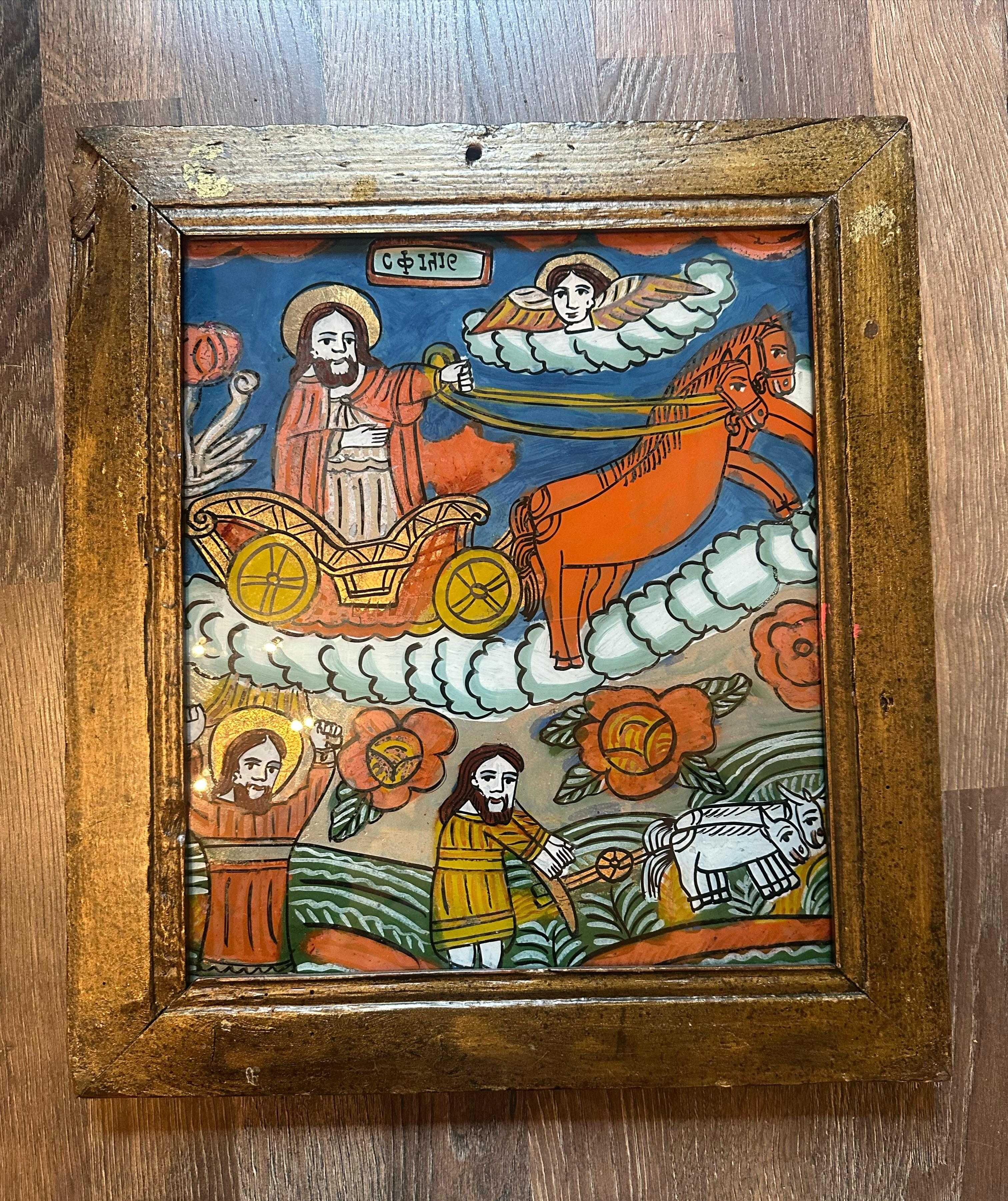 Icoană pe glajă „Sf. Ilie”, atelier din Nicula, jumătatea sec. XIX