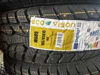 Шины 195/65 R15 новые