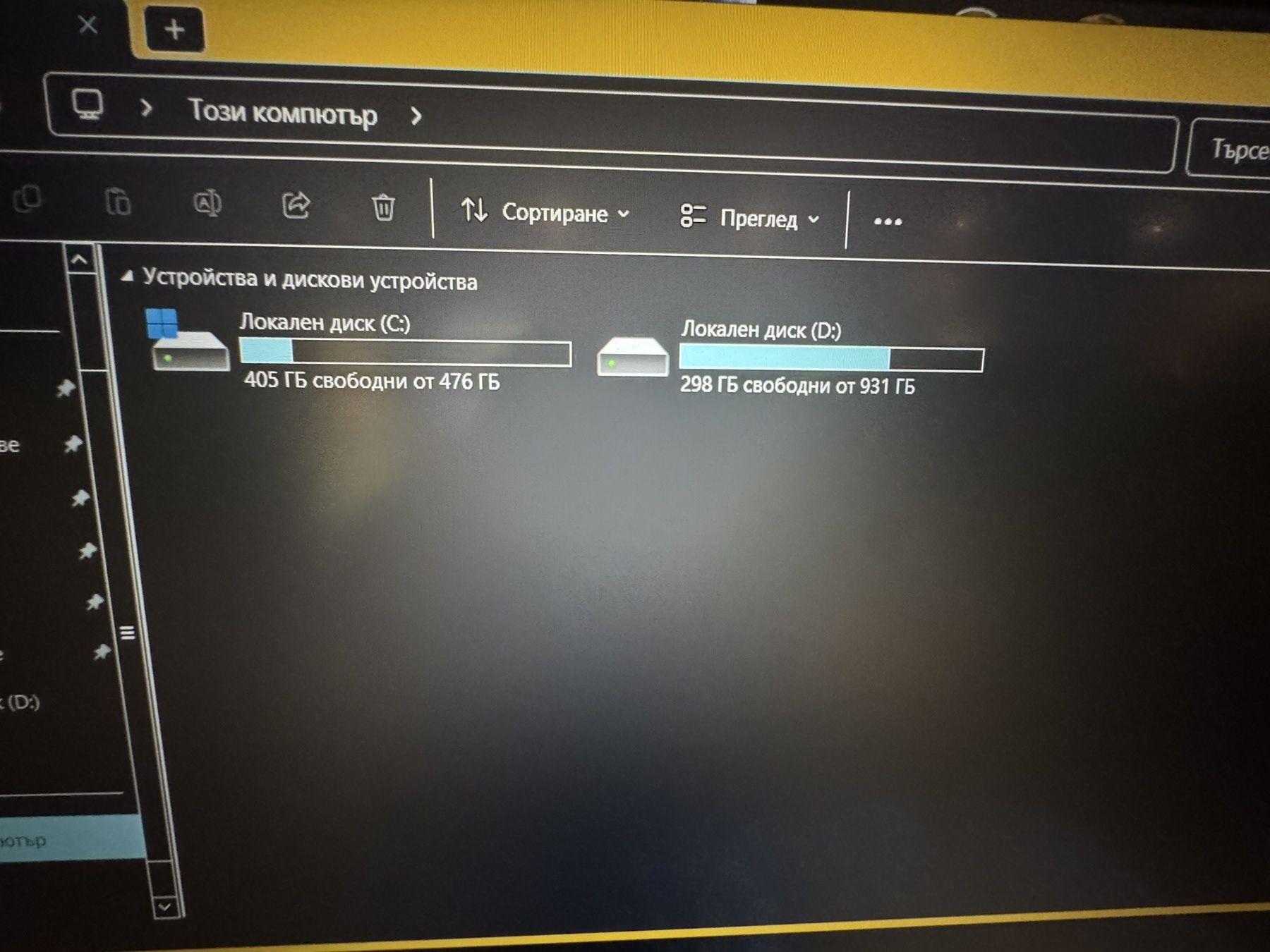 Asus tuf gaming F15 144hz