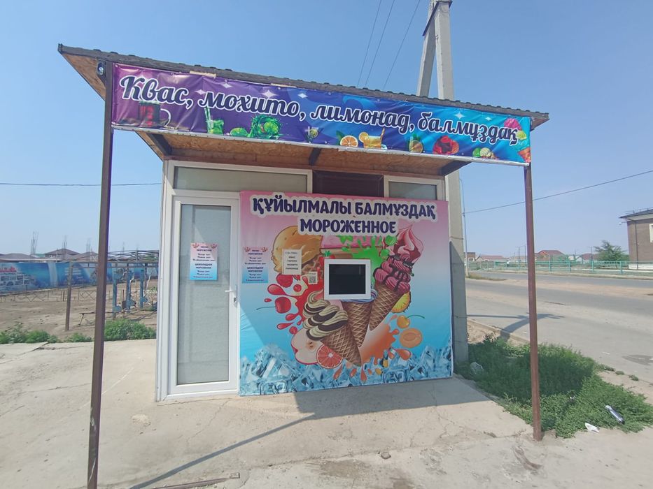 Аренда киоска в мкр. Жулдыз