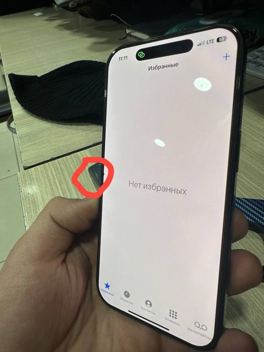 Apple Iphone 16Pro 256GB 89% srochna