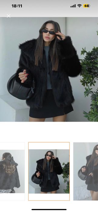 Шубалар женский под заказ