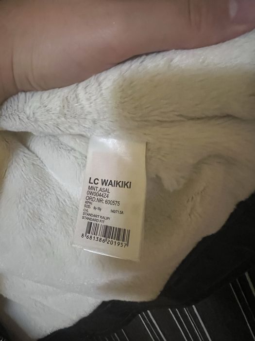 Кожено яке детско LC WAIKIKI 134-140 размер