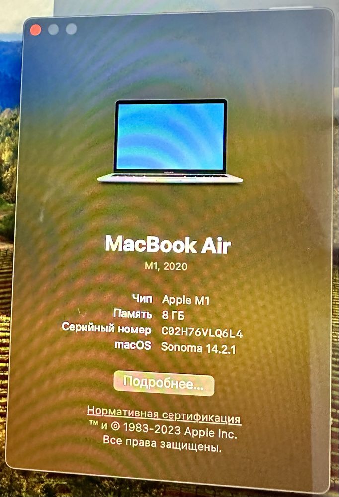 Mac Book Air 13 M1