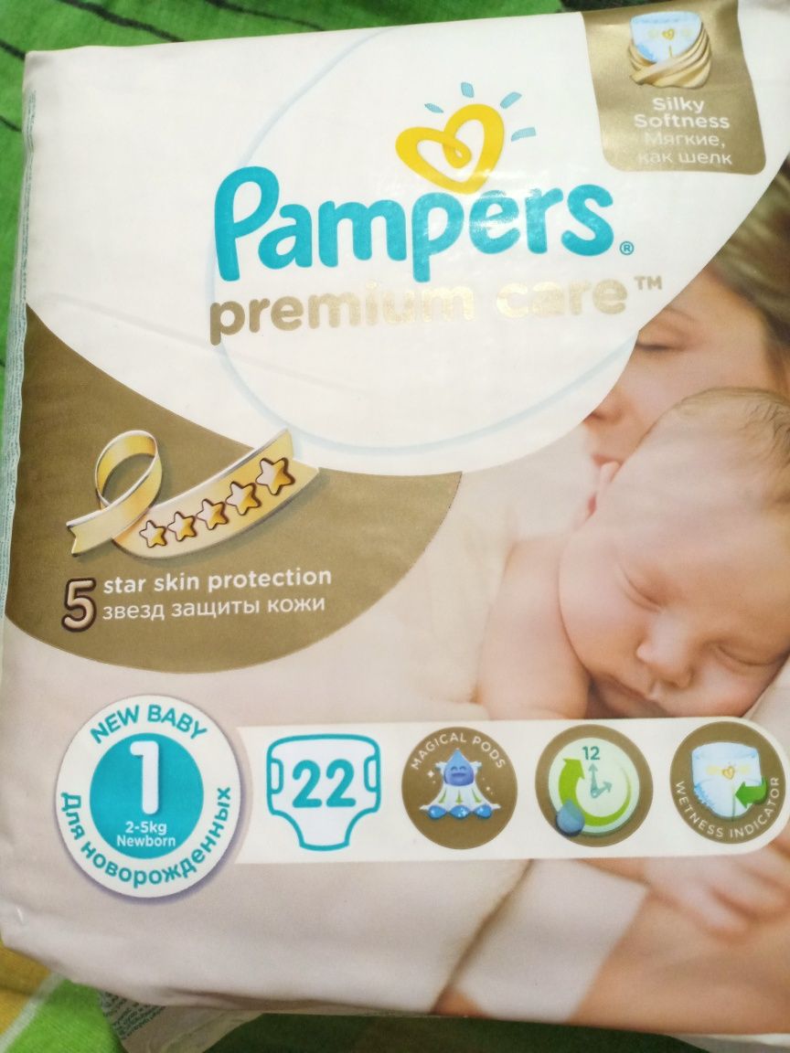 Подгузники памперс 1 , продам новые подгузники для новорожденных.