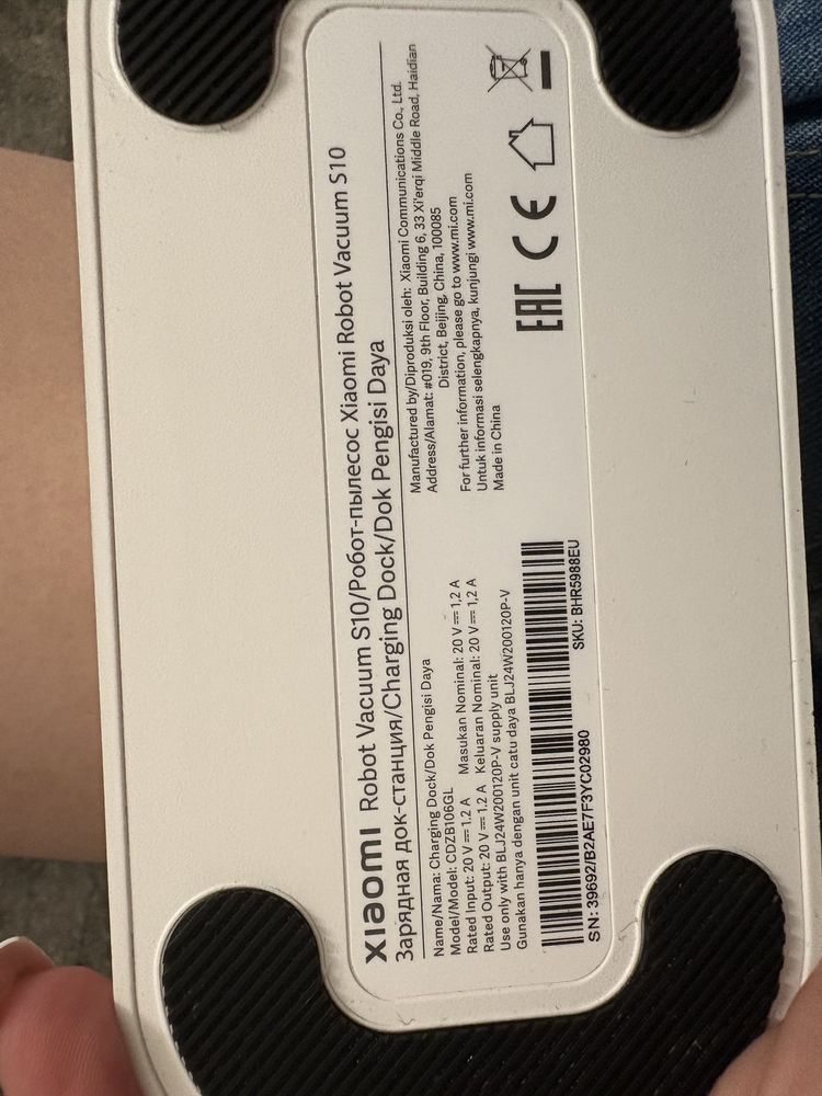 Прахосмукачка робот Xiaomi S10