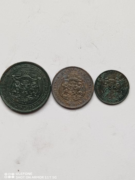 10,5 и 2 стотинки 1881 г.