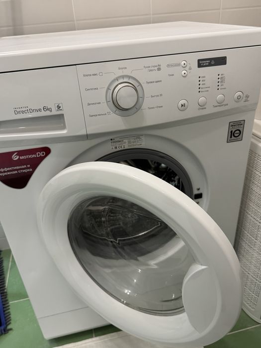Продам стиральную машину