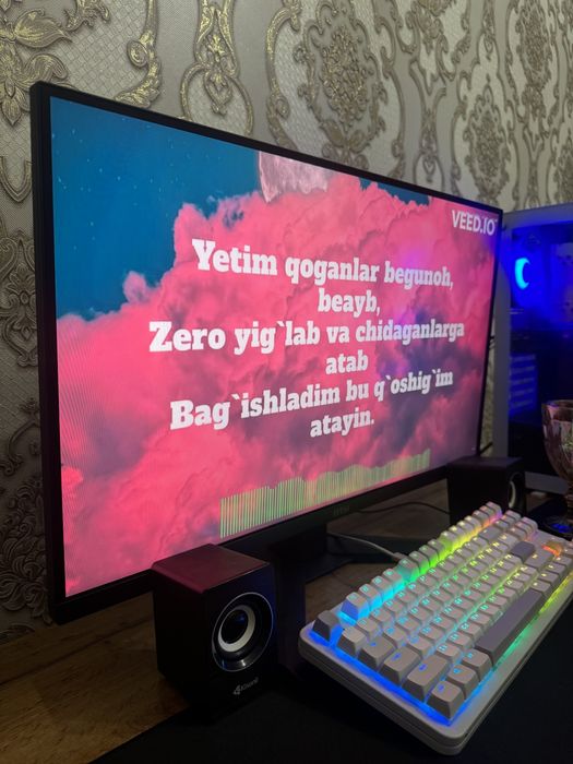 Kompyuter sitilsdi