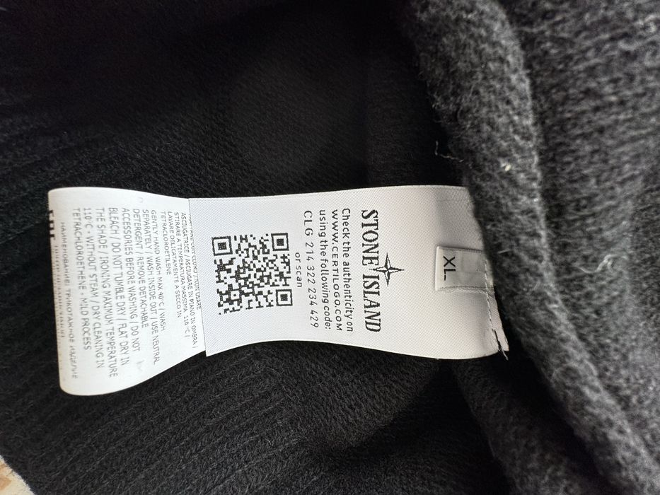 STONE ISLAND, отигинален