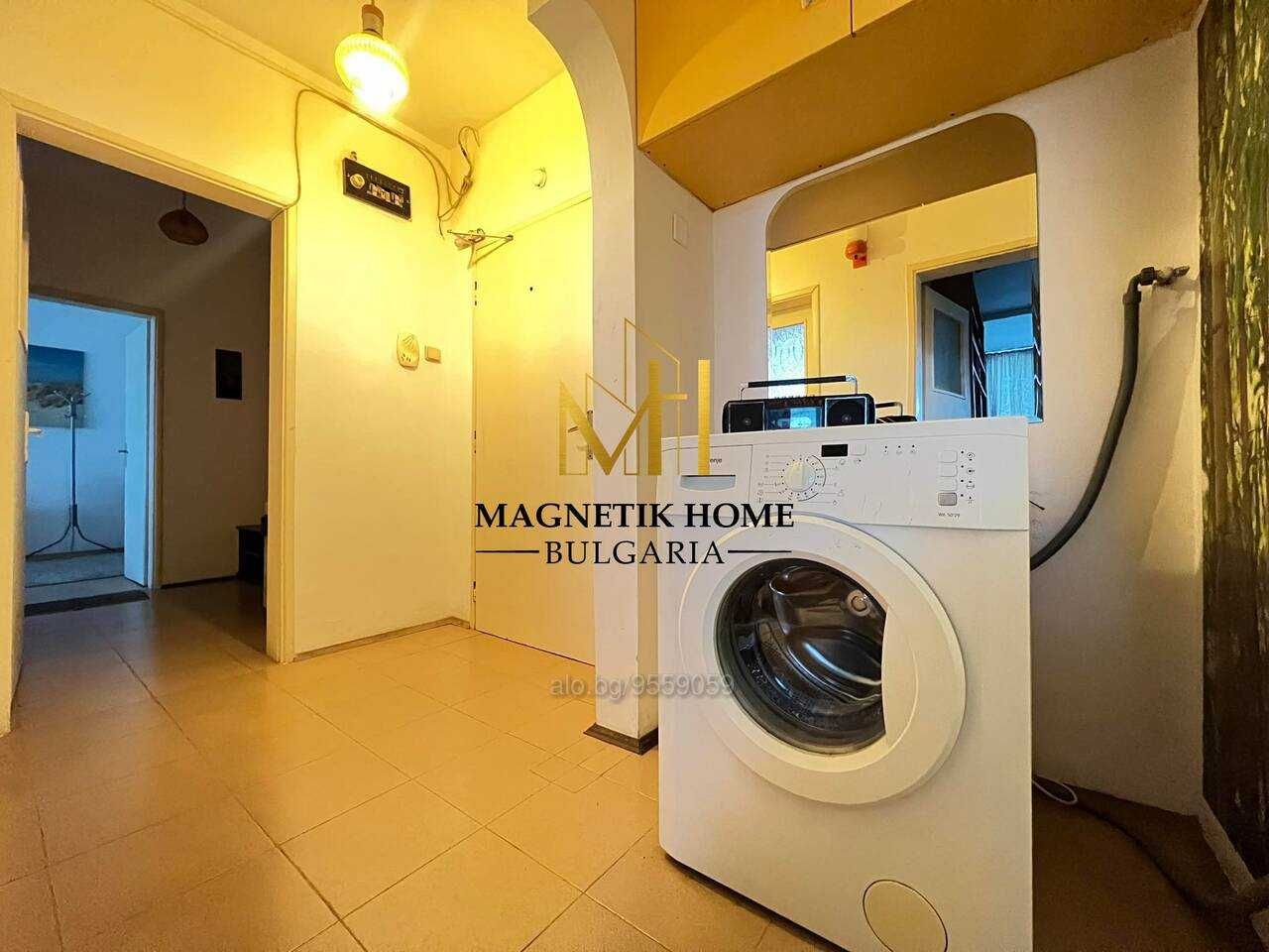 Дава се под наем Тристаен апартамент в Бургас, Изгрев - 90 кв.м за 561 € - Снимка #5