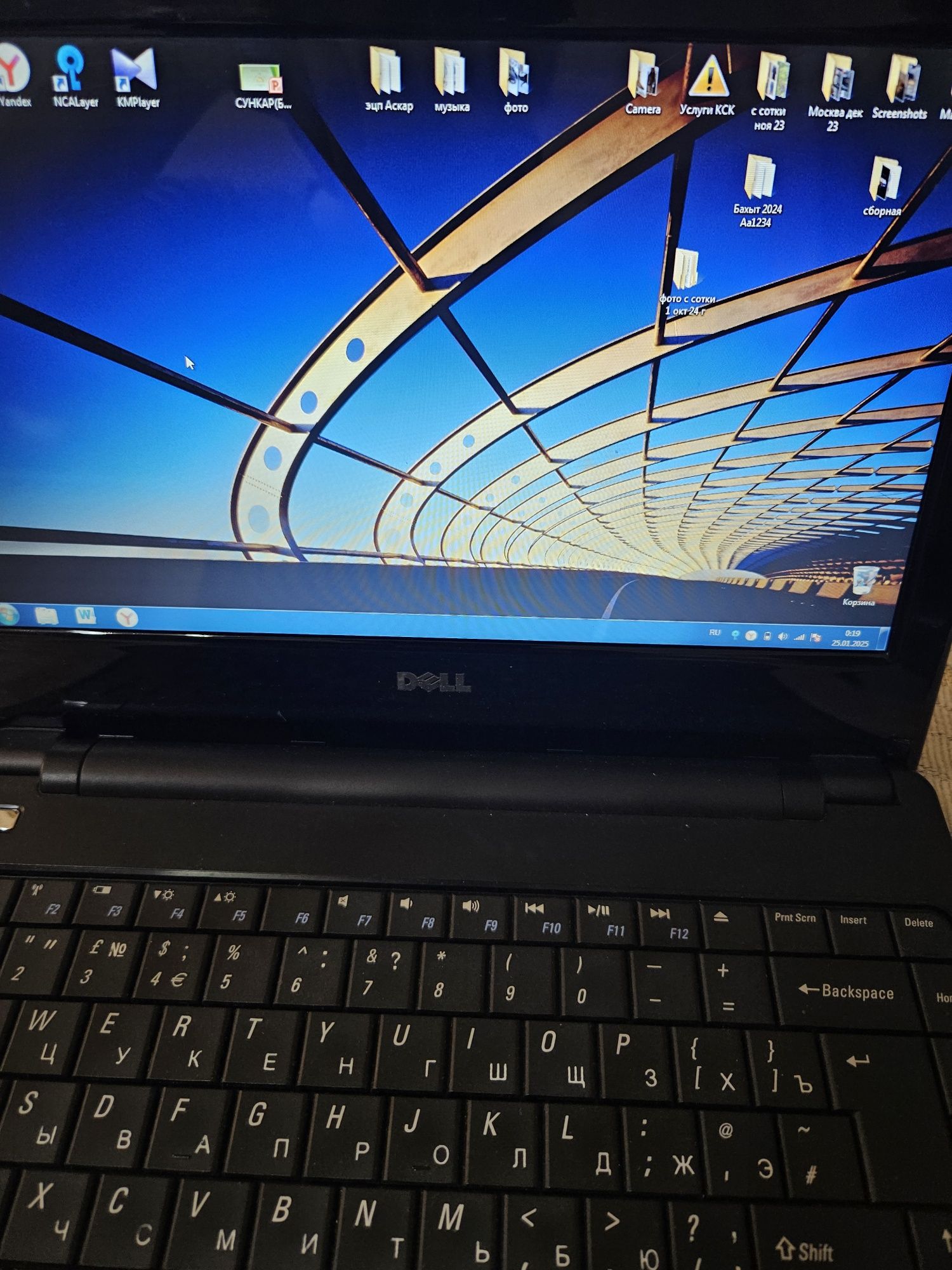 Продам нетбук Dell