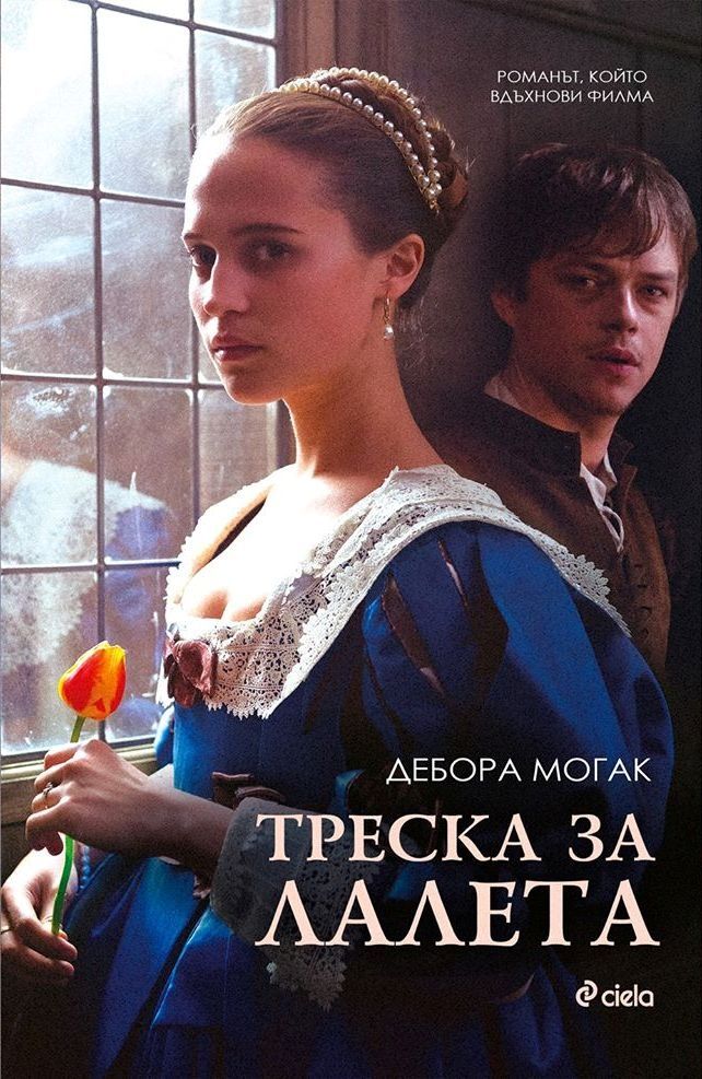 Много нови книги