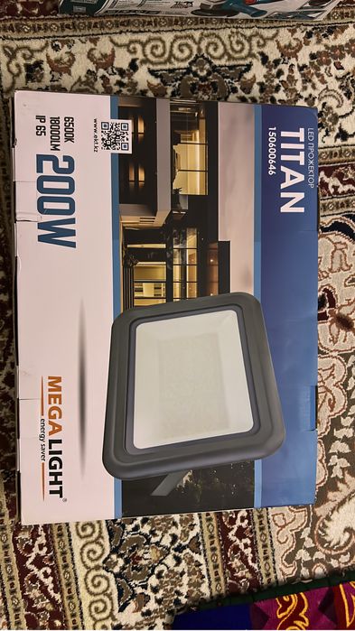 Продам прожектор