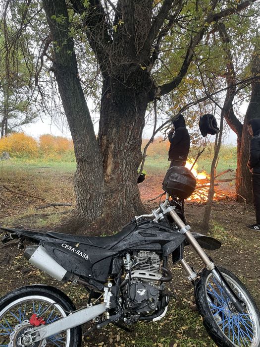 Эндуро mmz 250 куб