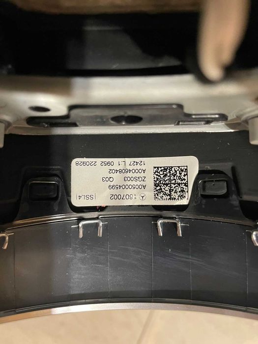 Волан Mercedes - A , B , C ,E , GLA , GLC , GLE , GLS , S , CLS класа