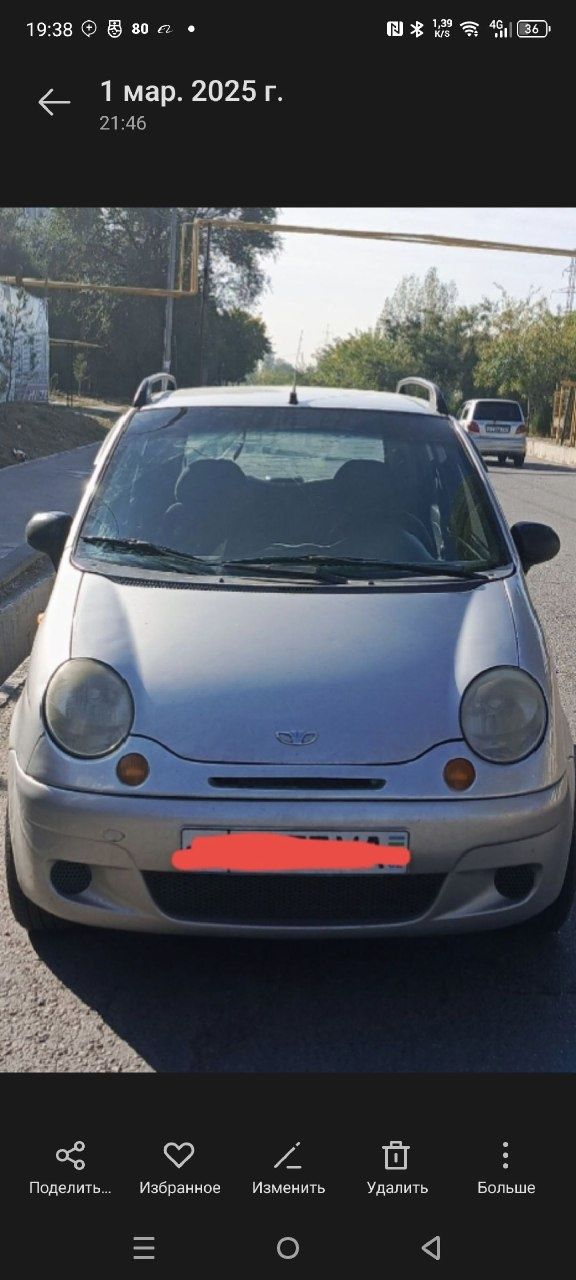 Matiz Chevrolet 2009