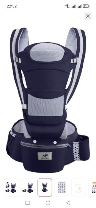 Эргорюкзак в отличном состоянии