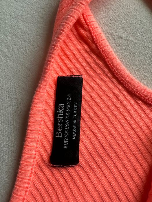 Дамски топ Bershka