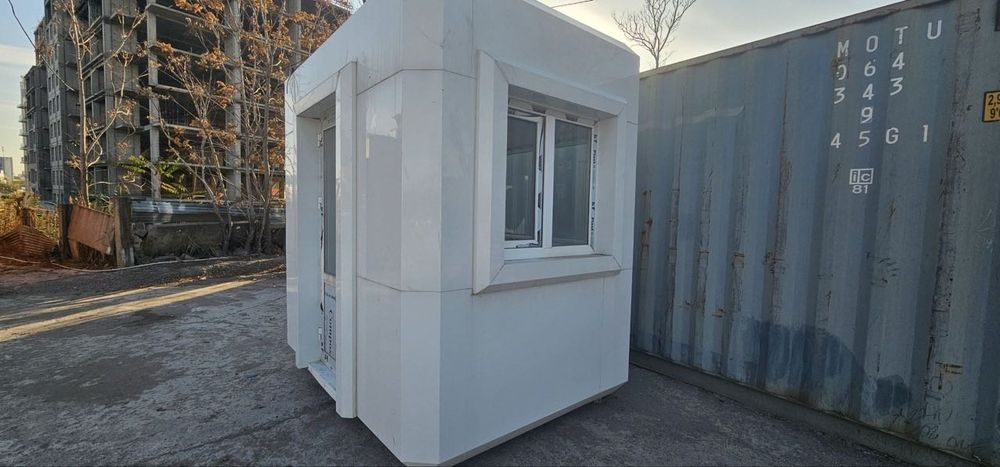 Передвижная бутка. Охранная бутка