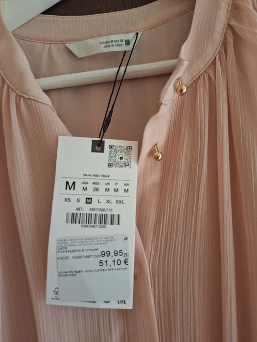 Елегантна рокля Zara (нова)