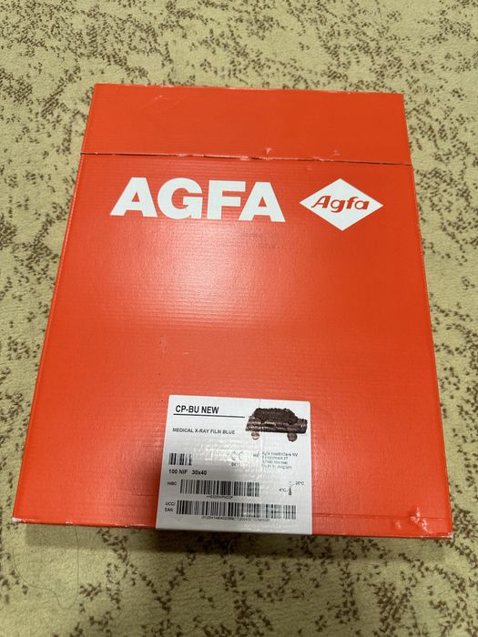 Рентгеновские плёнки