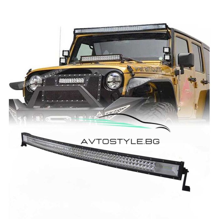 7D 7Д Диоден лед бар ИЗВИТ/ LED BAR 80 СМ 405W