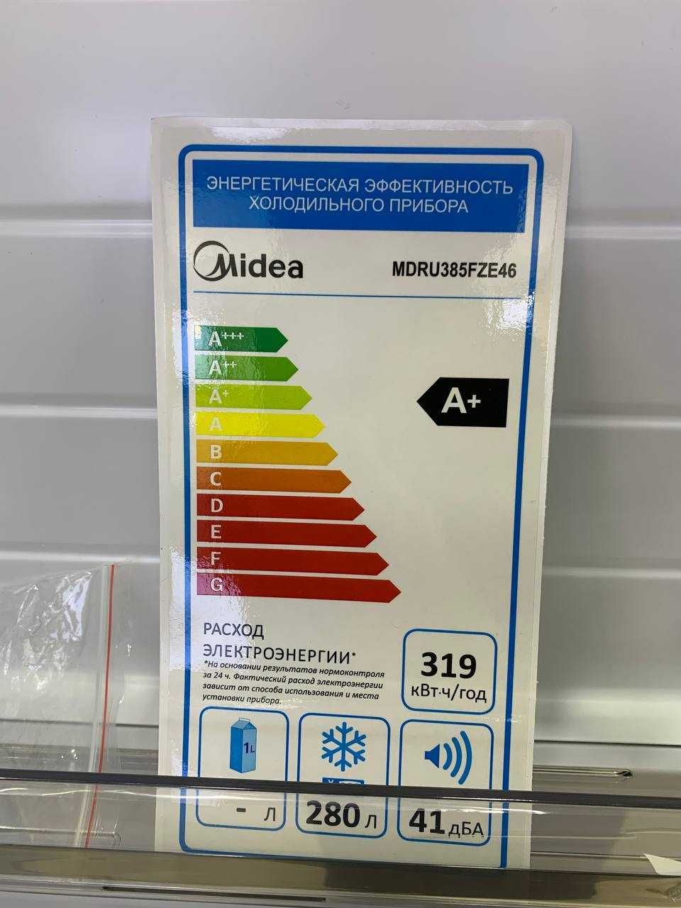 СКИДКА для вас Холодильник / МОРОЗИЛЬНИК Midea модель MDRU385FZE46