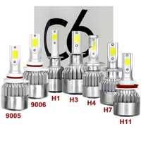 Лампы LED Светодиодные в ближний свет C6