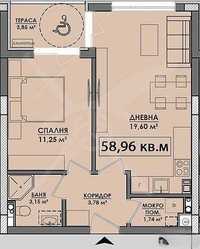 Двустаен апартамент Славейков 47046