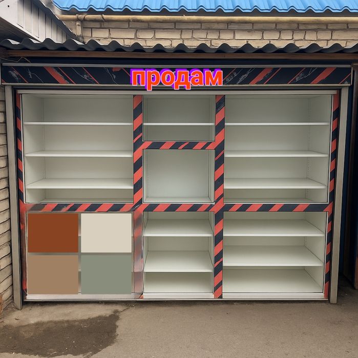 Продам бутик (ларёк) самовывоз.