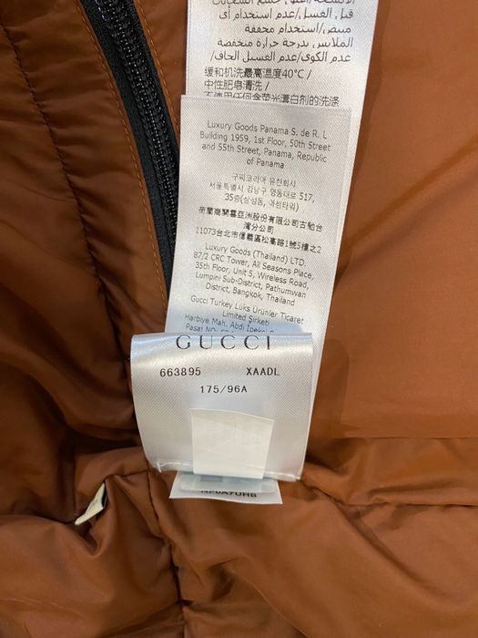 Geacă Gucci x The North Face ediție limitată – model rar