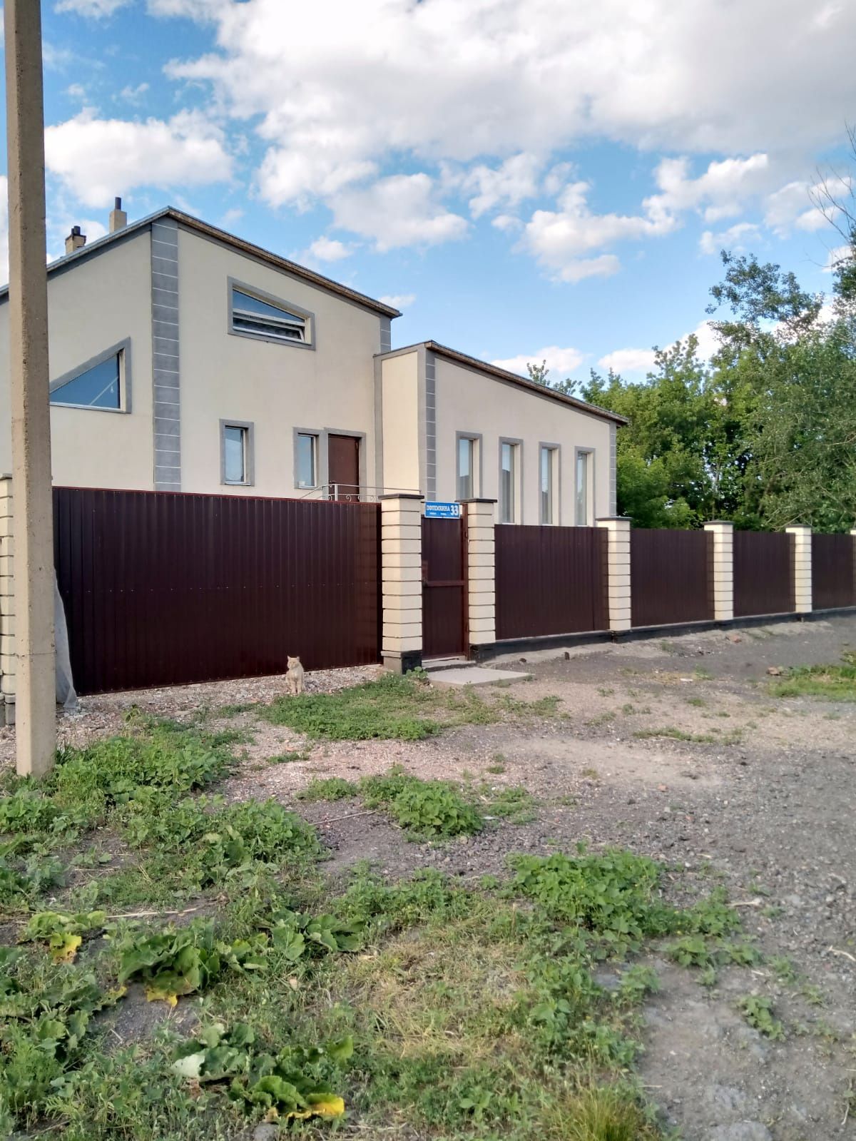 Срочно продается дом в Михайловке 381 кв м-10соток